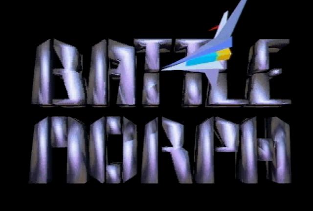 Battlemorph - Screenshot
