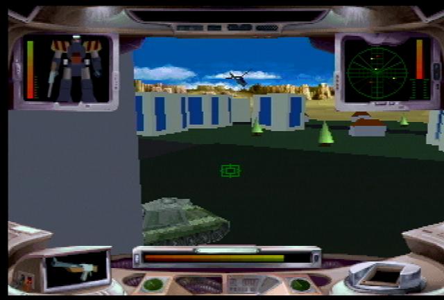 Iron Soldier II - Screenshot