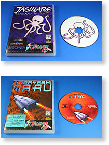 Jaguar CD Games Hit AtariAge Store