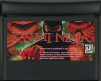 Kasumi Ninja - Cartridge