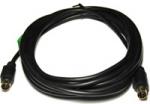 S-Video Cable - 12 Feet